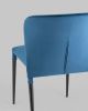 Стул Лори велюр синий