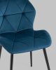 Стул Эдвин велюр синий