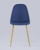 Стул Валенсия темно-синий