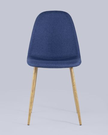 Стул Валенсия темно-синий