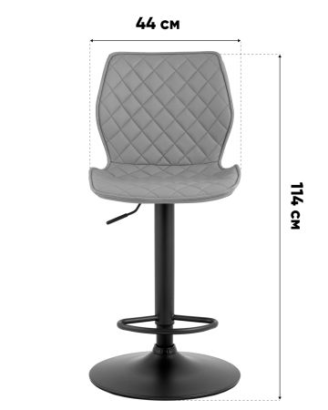 Стул барный Dome экокожа коричневый 2 шт