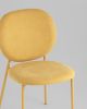 Стул обеденный Pip желтый