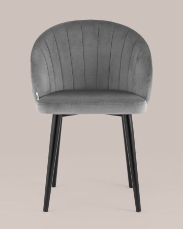 Стул с подлокотниками Брюссель велюр серый