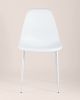 Стул KON белый