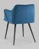 Стул с подлокотниками Джоэл велюр синий