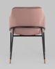 Стул Сандра велюр пыльно-розовый