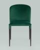 Стул Лори велюр зелёный