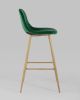 Стул барный Валенсия велюр зеленый ножки цвет дерево