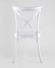 Стул Кроссбэк пластиковый белый