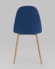 Стул Валенсия SN темно-синий