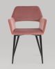 Стул Денди велюр пыльно-розовый