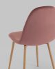 Стул Валенсия SN велюр пыльно-розовый