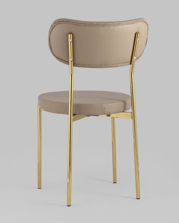 Стул Барбара экокожа бежевая золотые ножки