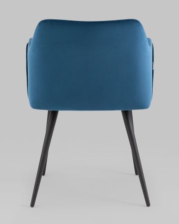 Стул с подлокотниками Джоэл велюр синий
