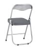 Стул складной ДЖОН металлик, серый