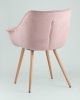 Стул Джулиан розовый