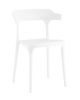 Стул Hansen пластик белый