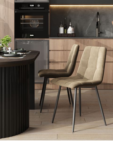 Стул Oliver велюр капучино