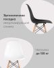 Стул Eames DSW бежевый x4