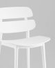 Стул обеденный Tony пластик белый
