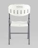 Стул складной пластиковый Кейт
