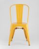 Стул TOLIX желтый глянцевый
