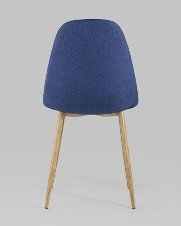 Стул Валенсия темно-синий