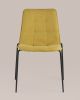 Стул Мелани рогожка желтый