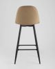 Стул барный Валенсия бежевый