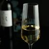 Бокал-флюте для шампанского 270 мл "Optical" d 6 см h24,5 см P.L. - BarWare [6]