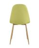 Стул Валенсия желтый
