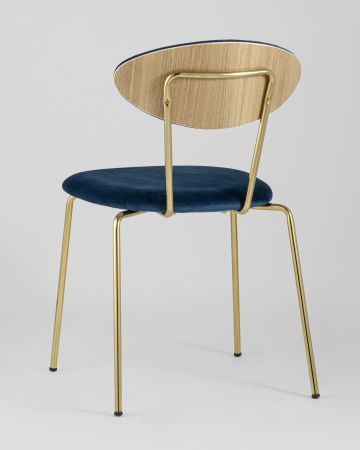 Стул Ники синий