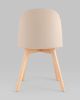 Стул Fog с подушкой бежевый деревянные ножки