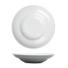 Тарелка глубокая 200 мл d 23 см h3,5 см белая фарфор Glory Eco P.L. Proff Cuisine [4]