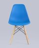 Стул Eames Style DSW циан