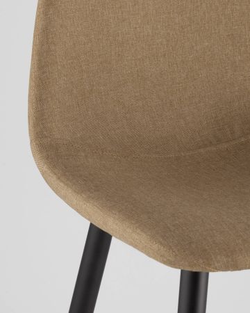 Стул барный Валенсия бежевый