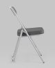 Складной стул Джонни экокожа серый каркас металлик