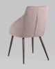 Стул Квини розовый