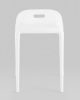 Табурет Sletten пластик белый