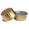 Форма алюминиевая для выпекания 125 мл,8,5*3,5 см,  золотая, 100 шт