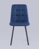 Стул Chilly рогожка темно-синий