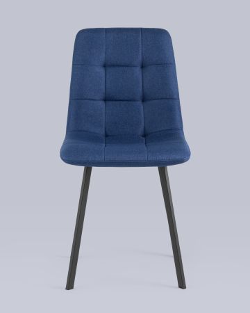 Стул Chilly рогожка темно-синий