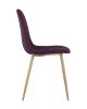 Стул Валенсия фиолетовый