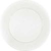 Тарелка d 20,5 см белая фарфор P.L. Proff Cuisine [12]
