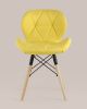 Стул Бон рогожка желтый
