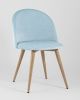 Стул Лион велюр пыльно-голубой