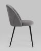 Стул Логан NEW велюр серый