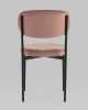 Стул Бриф NEW велюр пыльно-розовый