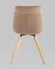Стул Флекс на деревянных ножках велюр капучино