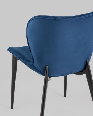 Стул Гамми велюр синий
